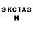 Cocaine Перу Irina Notkin