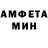 Метадон methadone INTER KANNAL