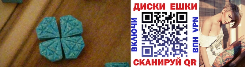 Экстази бентли Заволжье