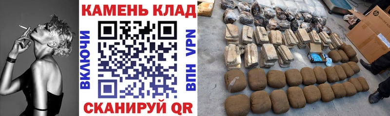 Гашиш Premium  Заволжье 