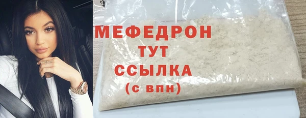 mix Абдулино