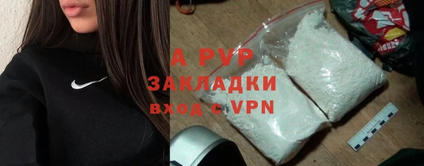 mix Абдулино