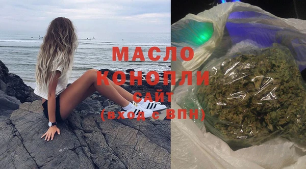 mix Абдулино