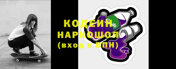 mix Абдулино