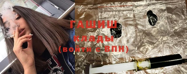 mix Абдулино