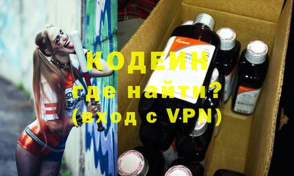 Альфа ПВП Алексин