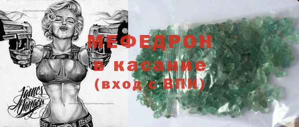 Альфа ПВП Абинск