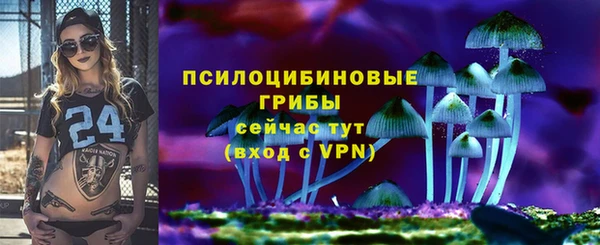 mix Абдулино