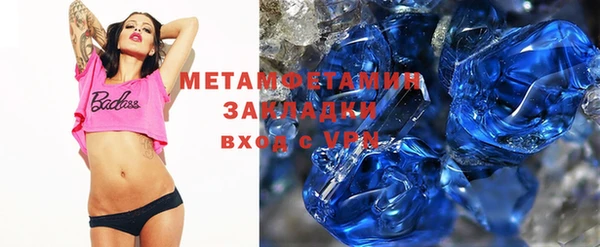 героин Алексеевка