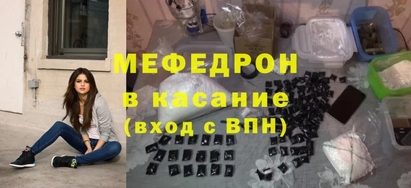 mix Абдулино