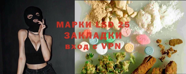 героин Алексеевка