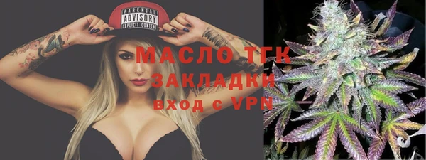 mix Абдулино