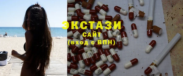Альфа ПВП Абинск