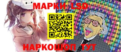 бутик Кумертау
