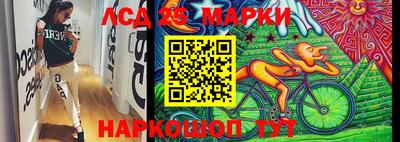 бутик Кумертау