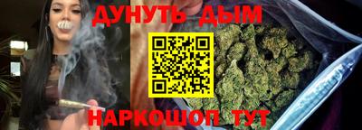 бутик Кумертау