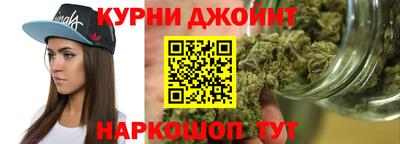 COCAINE Ливны