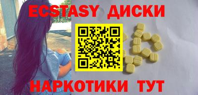 COCAINE Ливны