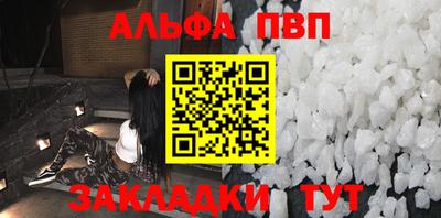 бутик Кумертау