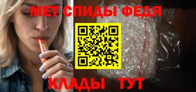 крисы Кулебаки