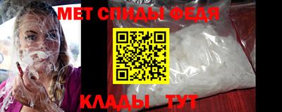 COCAINE Ливны