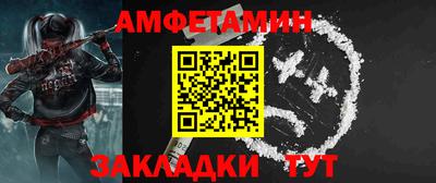 крисы Кулебаки