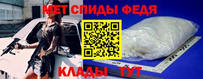 кристаллы Лесосибирск