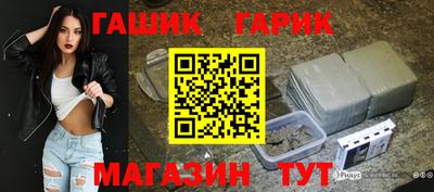 крисы Кулебаки