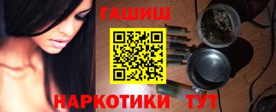 крисы Кулебаки