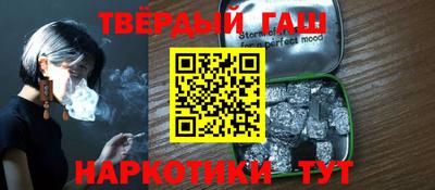 каннабис Ликино-Дулёво