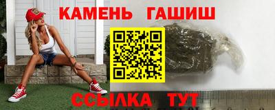 бутик Кумертау