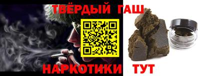 крисы Кулебаки