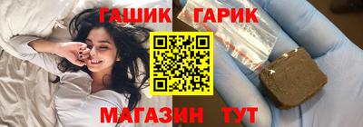 марки nbome Кунгур