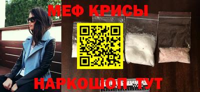 марки nbome Кунгур
