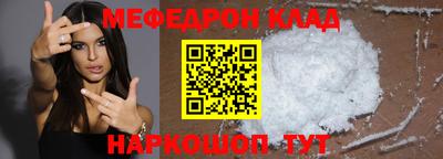 каннабис Ликино-Дулёво