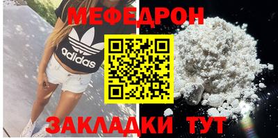 крисы Кулебаки