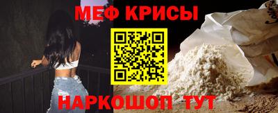 марки nbome Кунгур